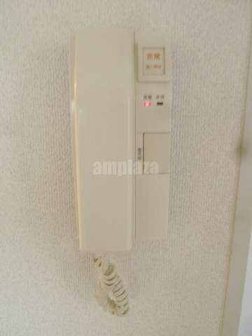 Other Equipment