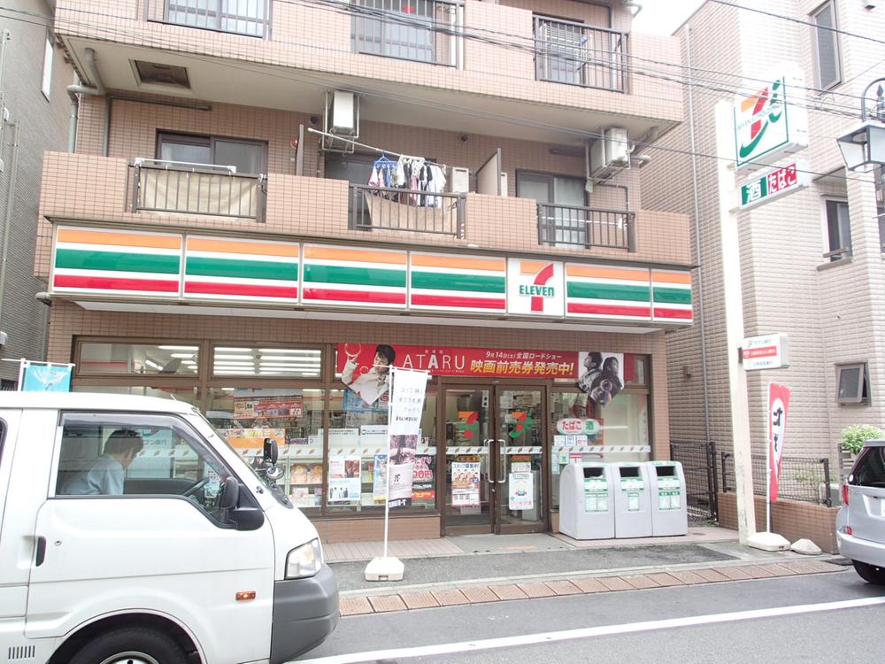 Convenience store. 310m to Seven-Eleven Shibuya Honmachi 2-chome