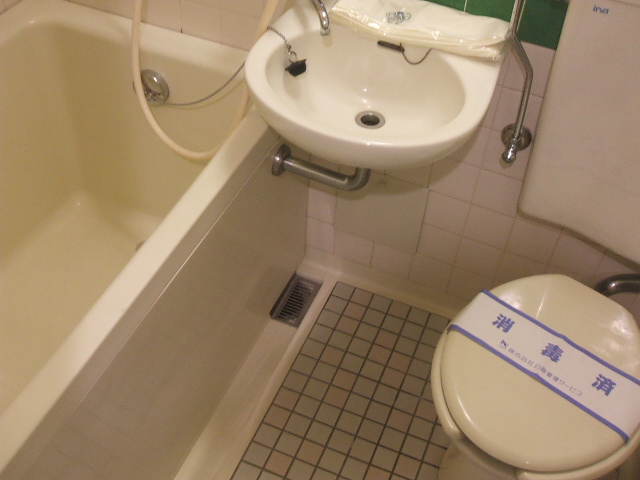 Bath