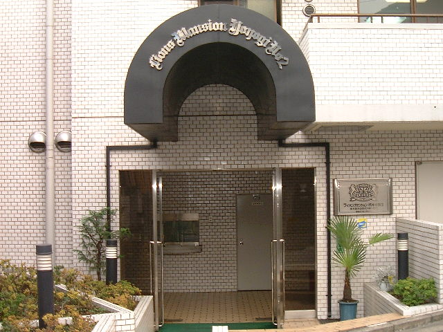 Entrance