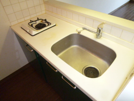 Kitchen. Kitchen