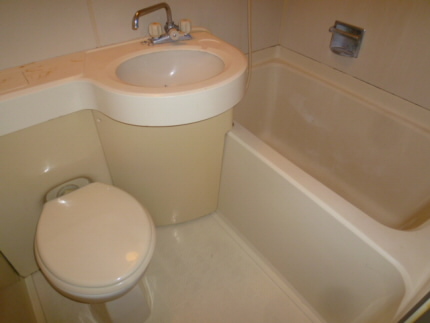 Bath. bath