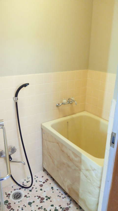 Bath