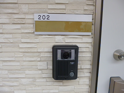 Security