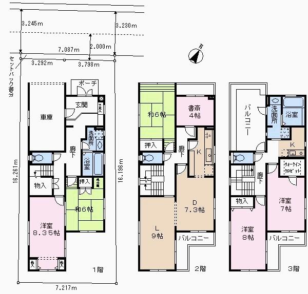 Floor plan. 89,800,000 yen, 6LDK, Land area 122.86 sq m , Building area 186.92 sq m