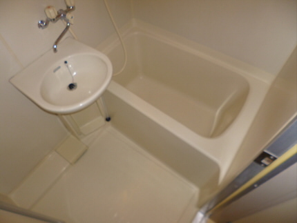 Bath. bath