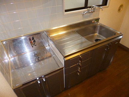 Kitchen. Kitchen