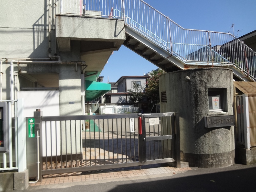 high school ・ College. Private Fujimi hill high school (high school ・ NCT) to 344m
