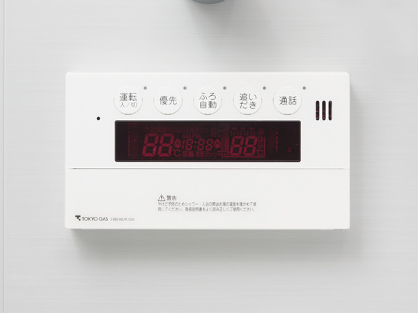 Bathing-wash room.  [Music remote control] When you connect a music player to the kitchen remote control, You can enjoy the music and audio programs in the bathroom. Flow from the bathroom remote favorite song as BGM, Relaxing bath time will heal the fatigue of the day. (Same specifications)