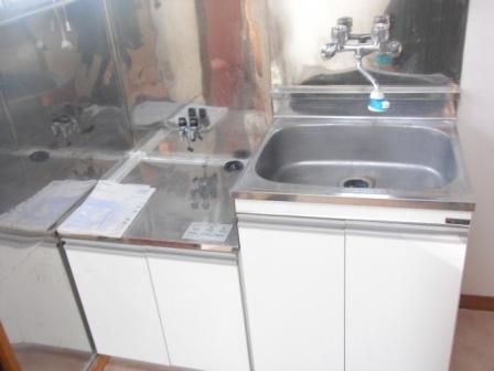 Kitchen. Kitchen