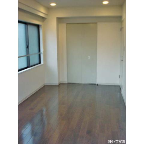 Other room space