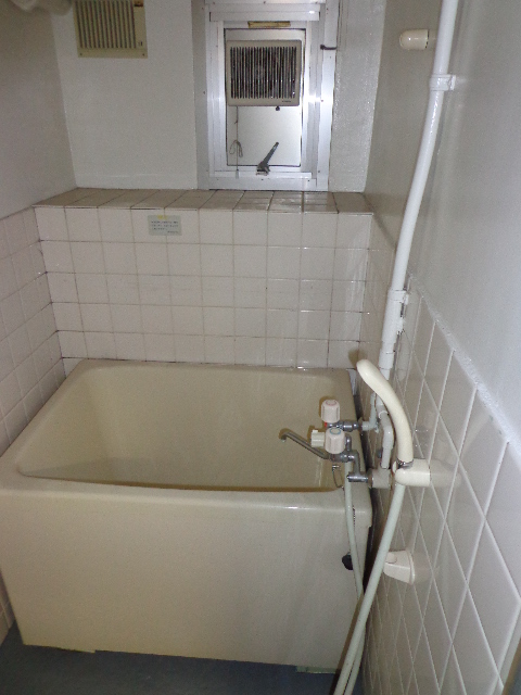 Bath