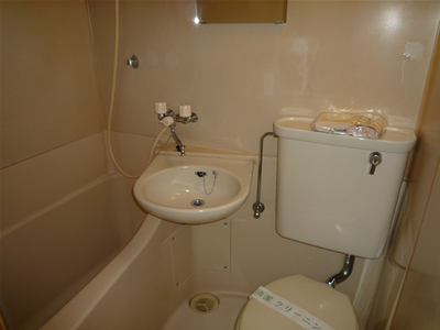 Bath