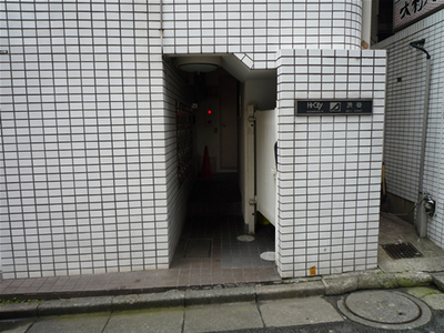 Entrance
