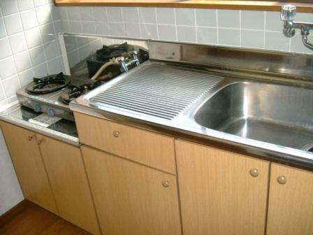 Kitchen. Kitchen