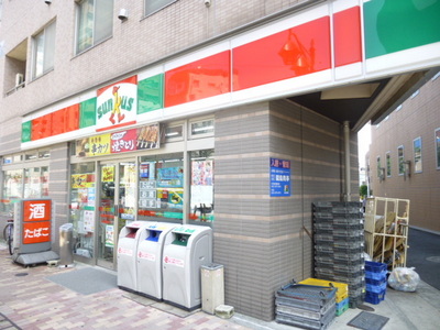 Convenience store. 114m until Thanksgiving (convenience store)