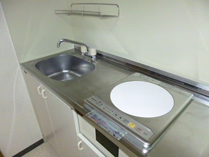 Kitchen. Kitchen