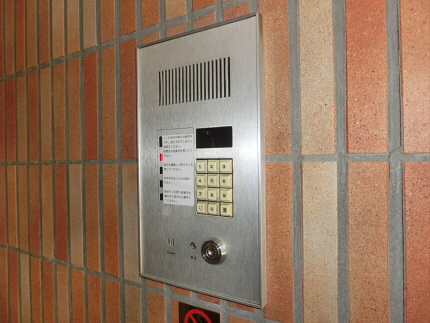 Security