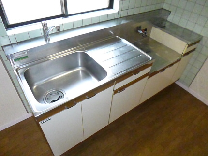 Kitchen. Kitchen