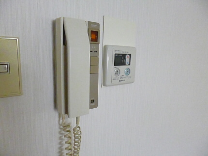 Other Equipment