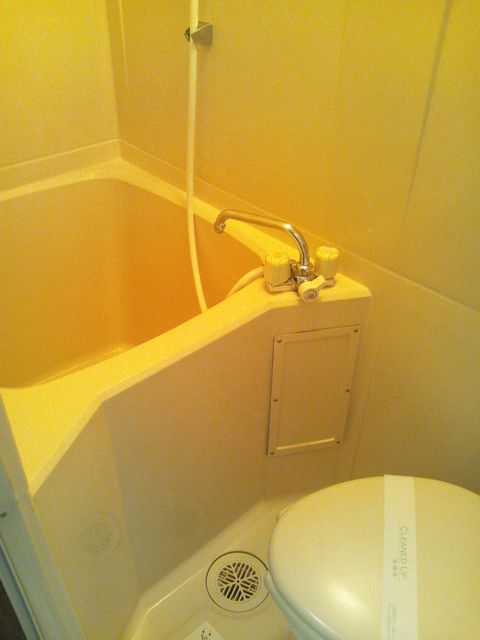 Bath. Bath · Toilet