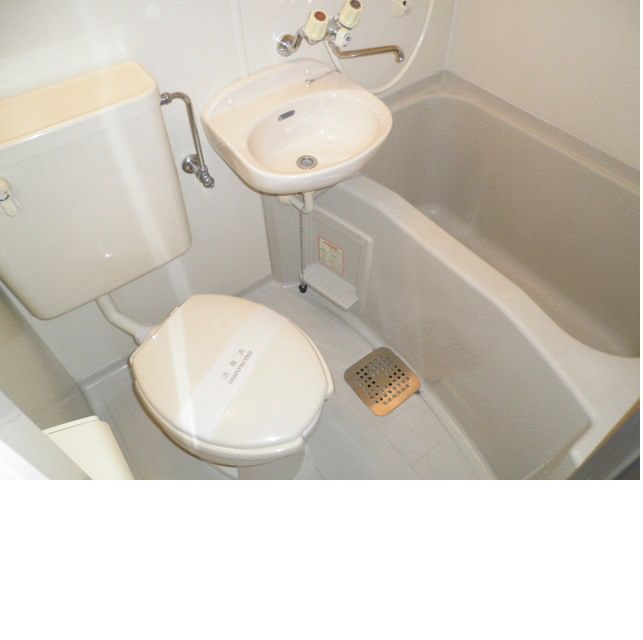 Bath
