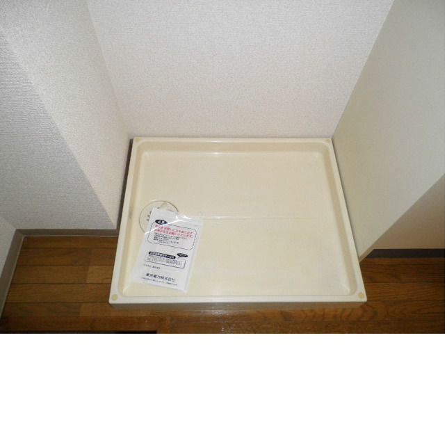 Other Equipment