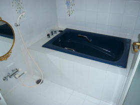 Bath