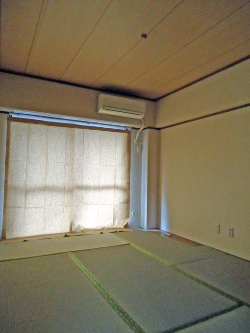 Other room space