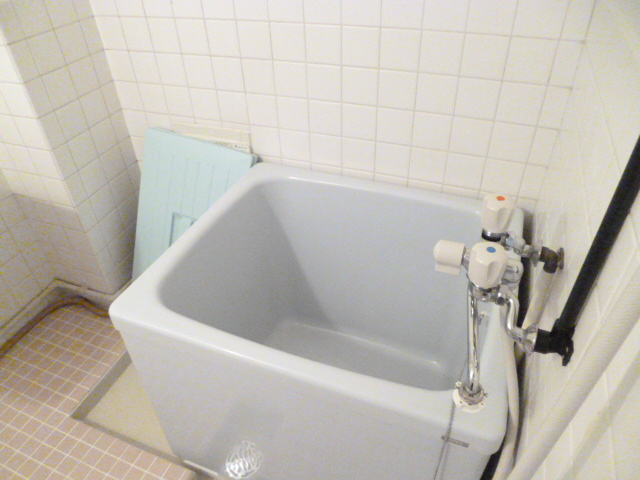 Bath