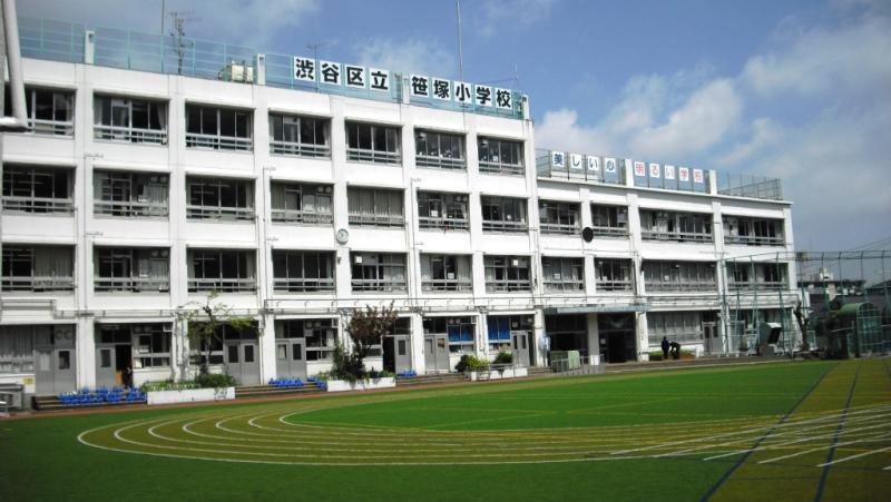 Primary school. 431m to Shibuya Ward Sasazuka Elementary School