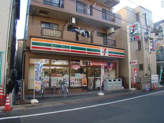 Convenience store. 146m to Seven-Eleven Shibuya Honcho shop