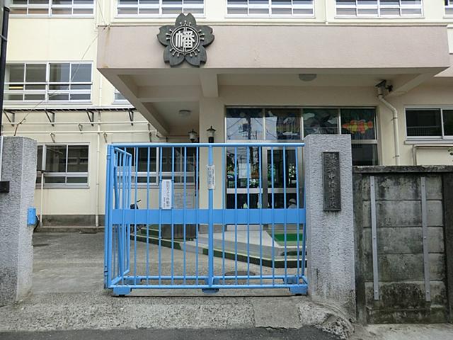 Primary school. 338m to Shibuya-ku, Tatsunaka Inba elementary school