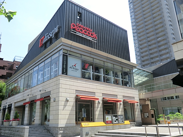 Supermarket. 554m to Daikanyama Peacock (super)