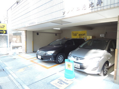 Parking lot