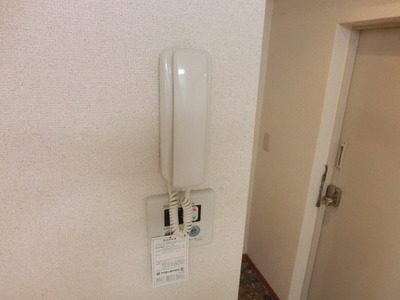 Security. Intercom