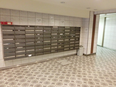 Other common areas. Mailbox