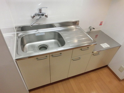 Kitchen. Kitchen