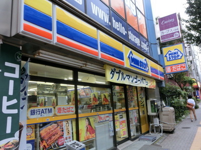 Convenience store. MINISTOP up (convenience store) 195m