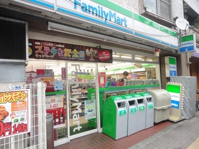 Convenience store. 169m to Family Mart (convenience store)