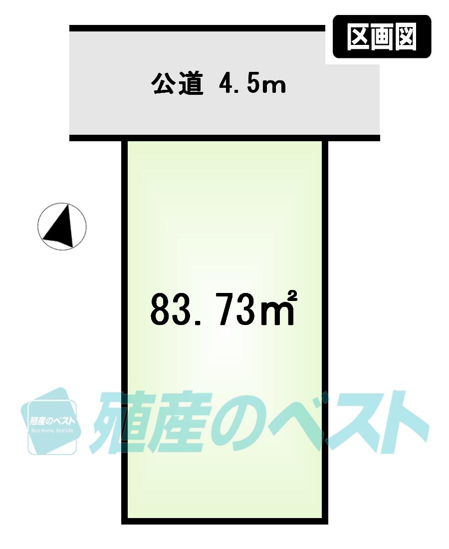 Compartment figure. Land price 46,800,000 yen, Land area 83.73 sq m clean Chigata