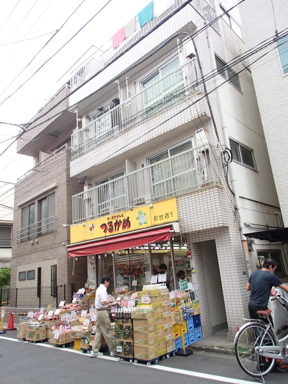 Supermarket. Food let Tsurukame to Hatsudai shop 347m