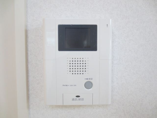 Other Equipment