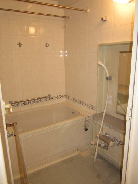 Bath