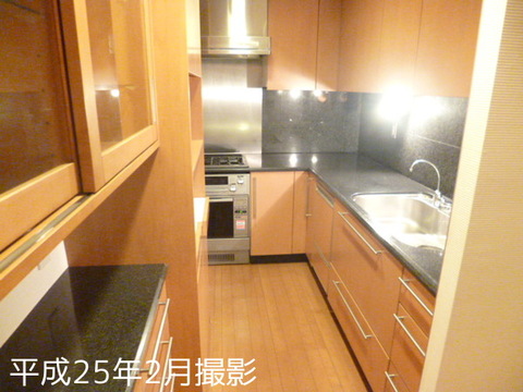 Kitchen. Kitchen