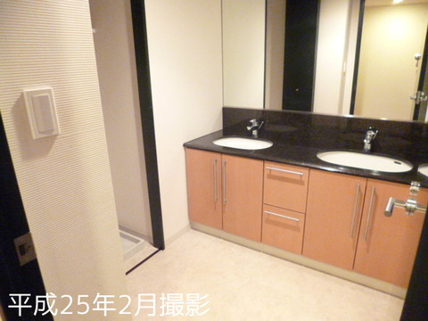 Washroom. Washroom