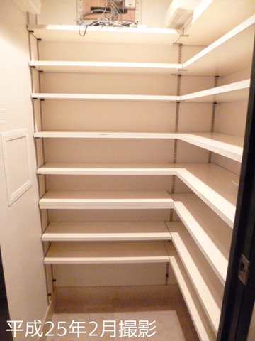 Receipt. Shoes closet