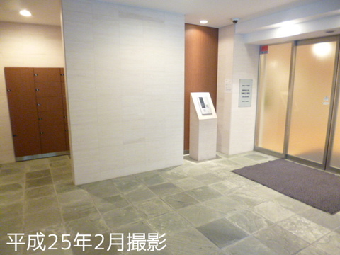 Entrance. Entrance