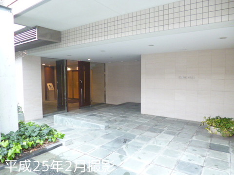 Entrance. Entrance