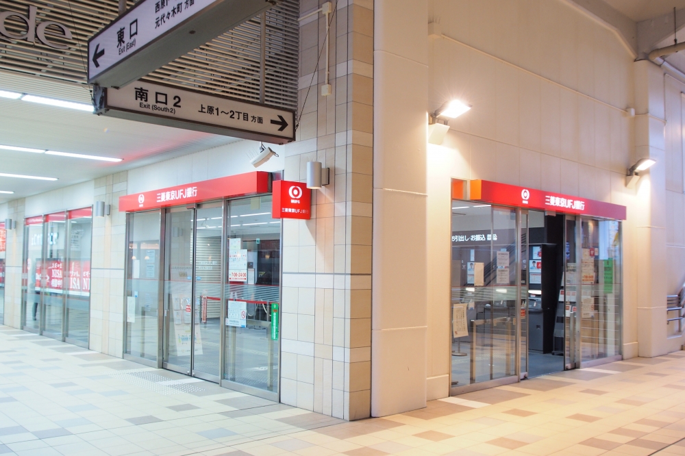 Bank. Bank of Tokyo-Mitsubishi UFJ, Ltd. Yoyogi-Uehara 379m to the branch (Bank)